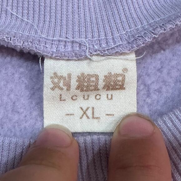 Loucuc Purple Cat Face Sweatshirt with Zipper Mouth – Size XL - Picture 4 of 4